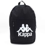 Kappa Blaine Backpack