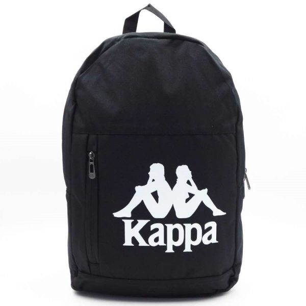 Kappa Blaine Backpack