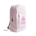 Kappa Blaine Backpack - Image 6