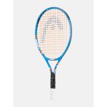 Head Jannik Junior Tennis Racket - Image 4
